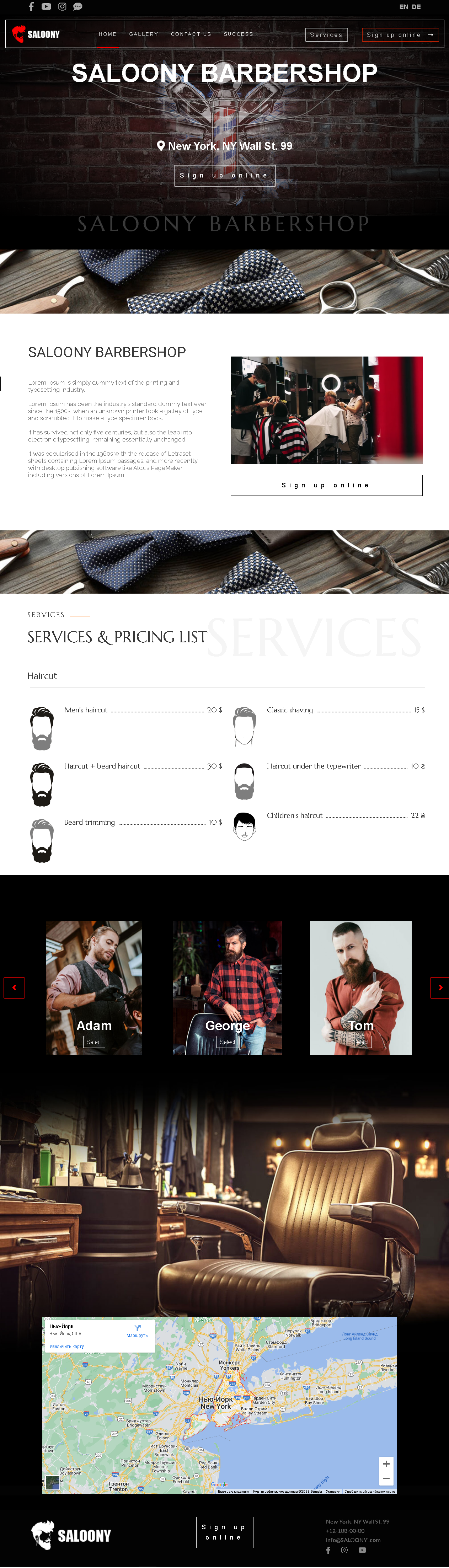 Barber Shop HTML Template